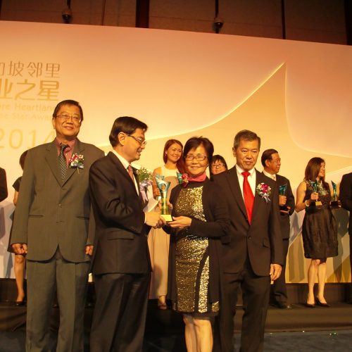 Enterprise-Award-April-2014-02